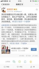 夜色商店app